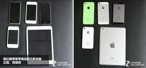 iphone4国行多少钱