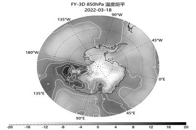 南极的平均温度是多少度