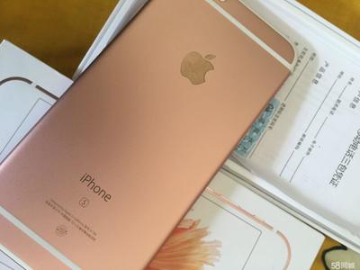 iphone6s合肥价格多少