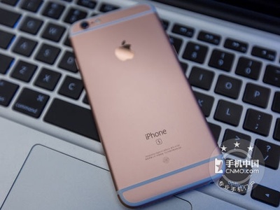 iphone6s合肥价格多少