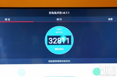 平果664g多少钱一台