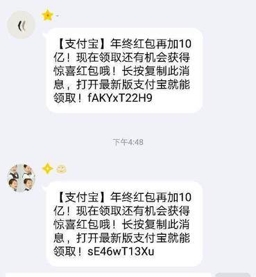 羊毛党一年可以赚多少