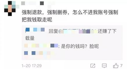 羊毛党一年可以赚多少