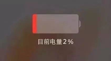 一个手机的寿命是多少时间