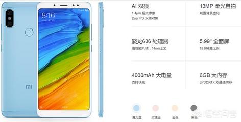 note5参数多少