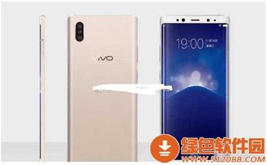 vivoxplay7上市多少钱