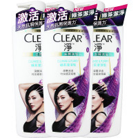 clear净港版多少钱