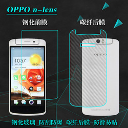 oppon1t屏幕多少钱