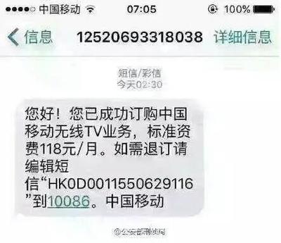 sim卡上存多少短信