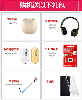 oppoa33现价多少