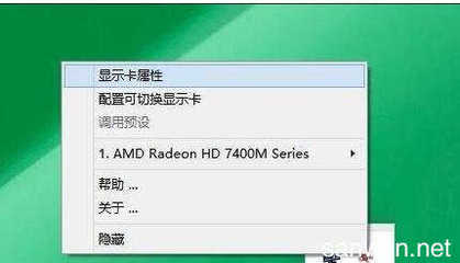 win10显卡多少合适