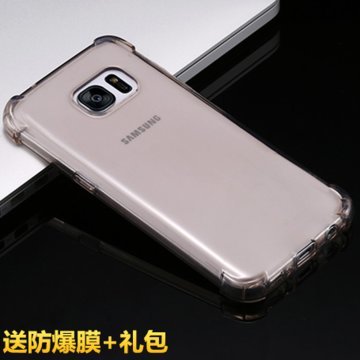 s7透明手机多少钱