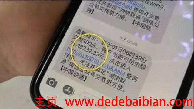 wifi投诉电话是多少