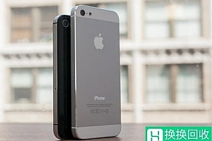 二手iphone6回收多少钱