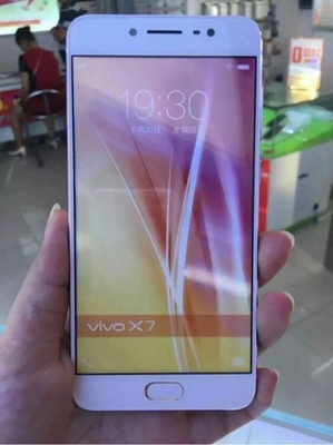 北京vivo x7换屏价格是多少