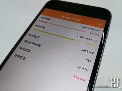 iphone6电池循环多少次可换