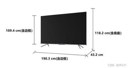 长146宽83是多少英寸电视机