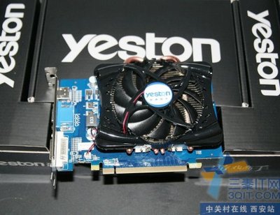 amd最新处理器多少钱