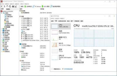 i7笔记本温度多少正常