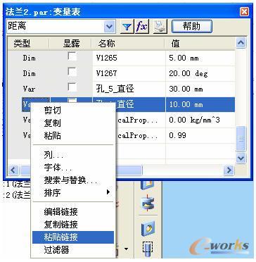 西门子 solid edge 多少钱一套