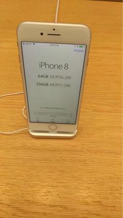 iphone8澳门多少钱