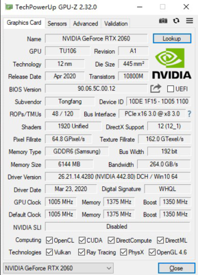 amd r7显存是多少钱