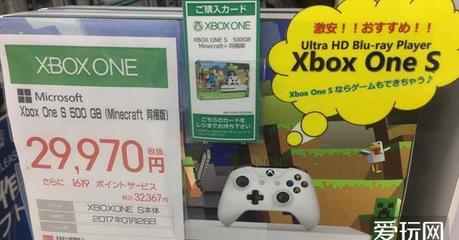 xbox在日本卖多少钱