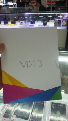 魅族mx3实体店多少钱