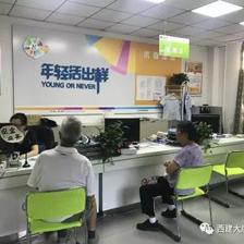 联通建大营业厅电话是多少