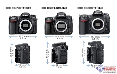 d7100满电能拍多少张