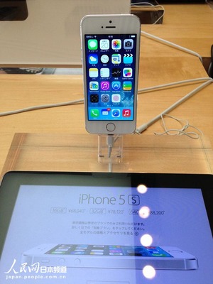 日本iphone5c多少钱