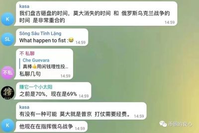 盘古越狱公众号是多少钱