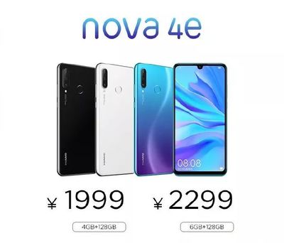 nova4e多少像素