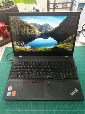 多少钱lenovo t530