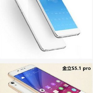 金立手机s5.1pro多少钱