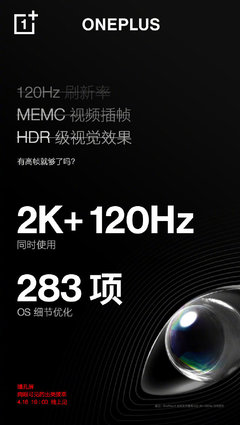 tcla730u hdr 多少尼特