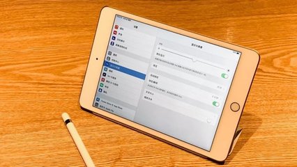 ipadmini3id解锁多少钱