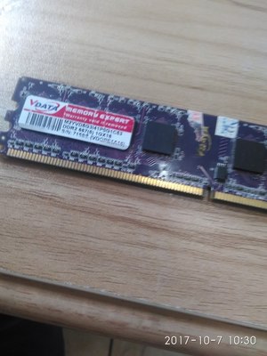 威刚ddr2多少内存条