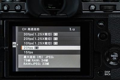 X100s像素多少