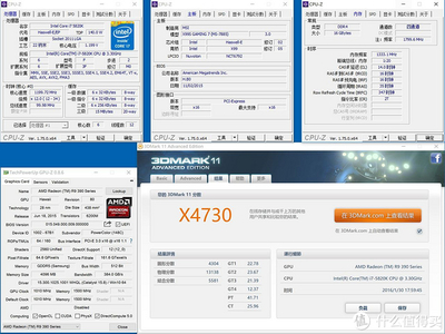 r9 390多少分正常