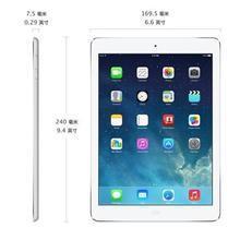 ipad5多少钱16g